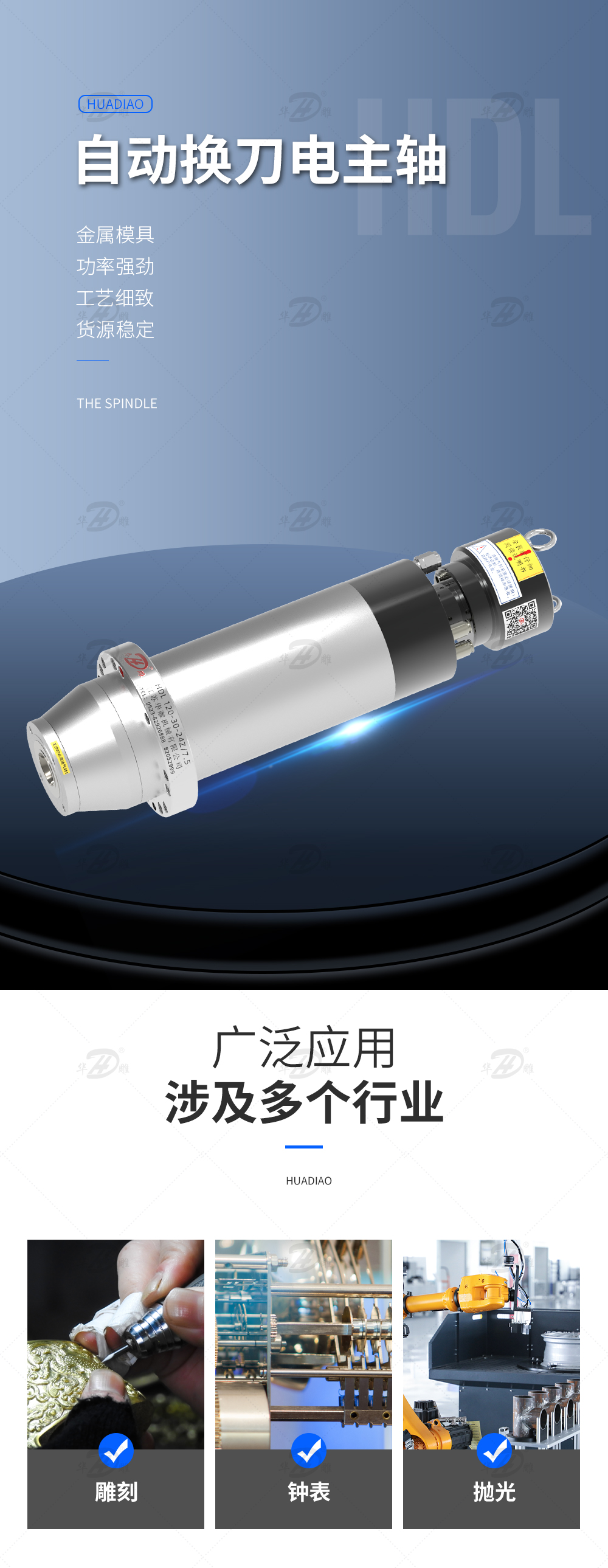 商機(jī)_01.jpg